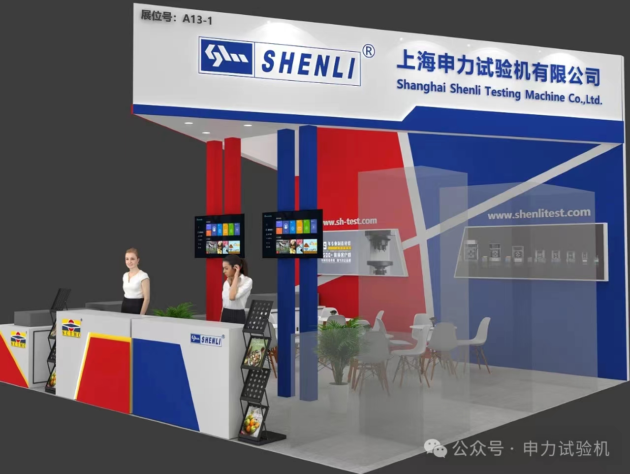 1721101585153580 微信图片_20240716114427.jpg